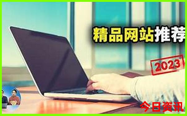 秦皇岛亲子游必去的地方